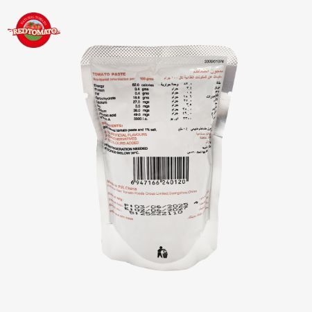 Sachet de 70g de concentré de tomate en sachet vertical, concentré à un taux de Brix de 22-24%. Fournir la marque et la conception de l'emballage.